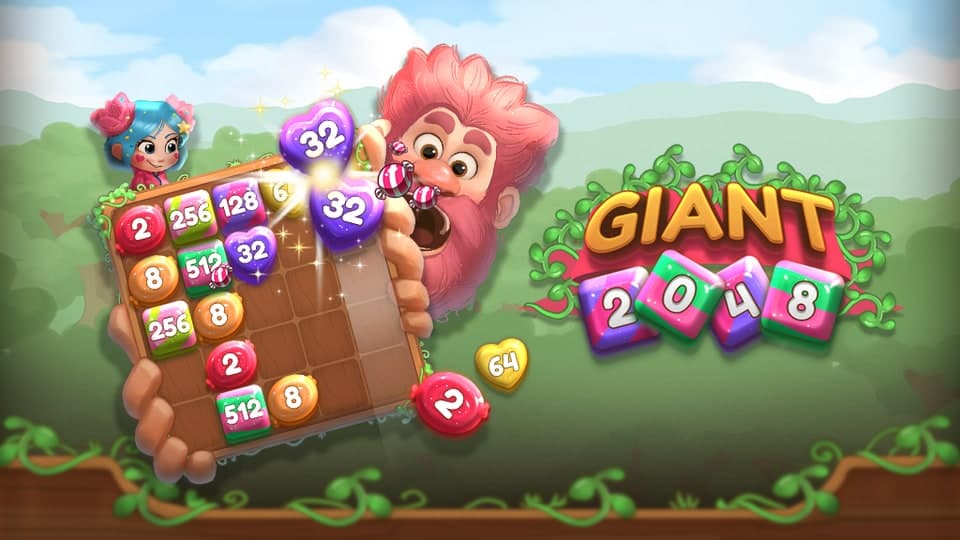2048 Giant logo