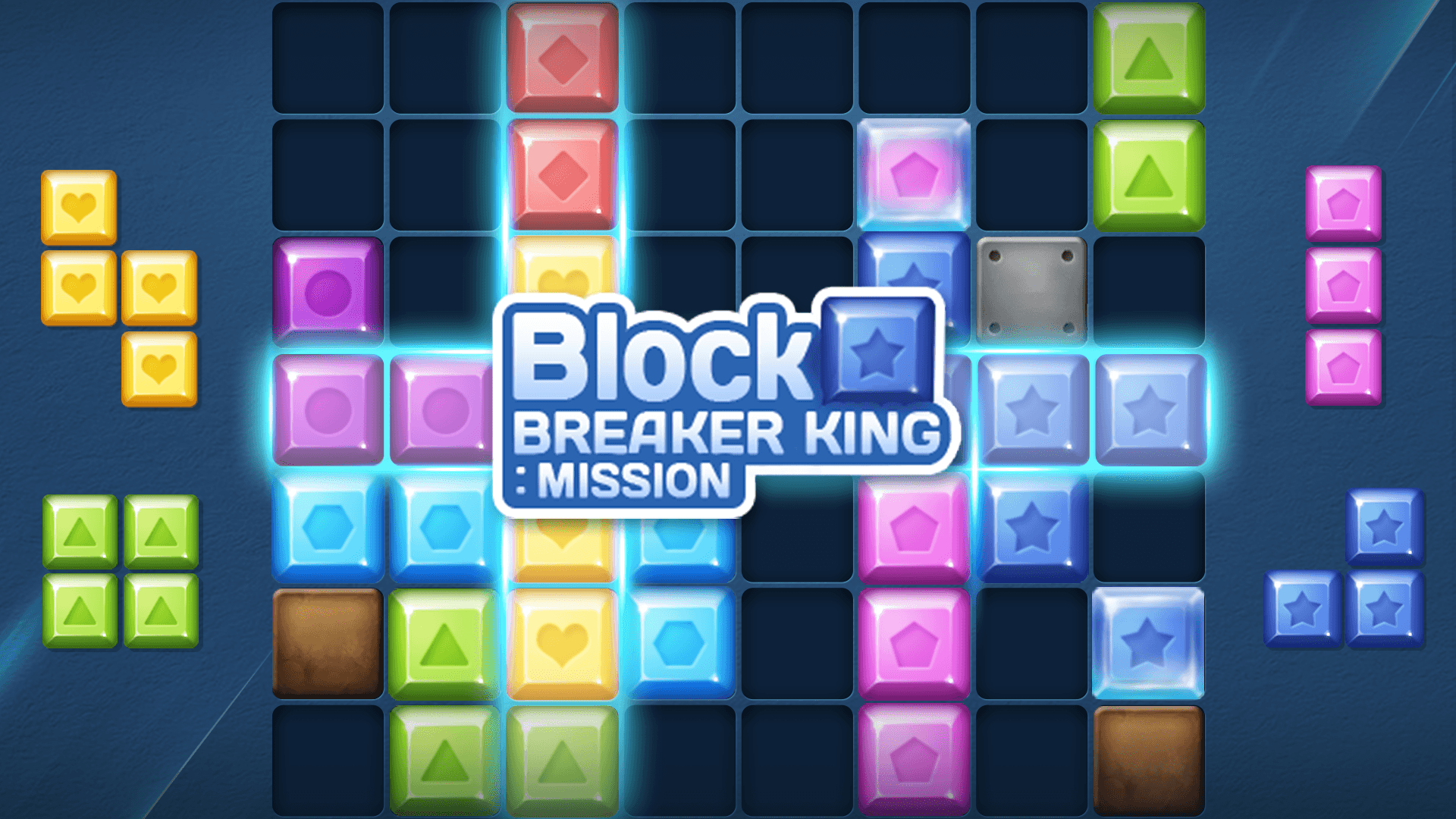 Block Breaker King logo