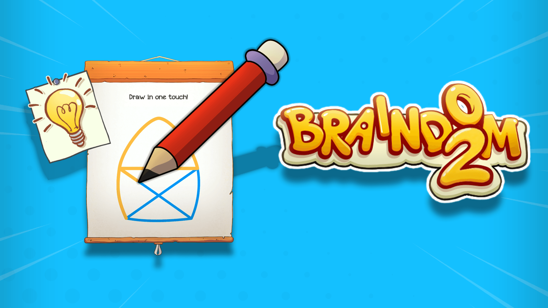 Braindom 2 logo