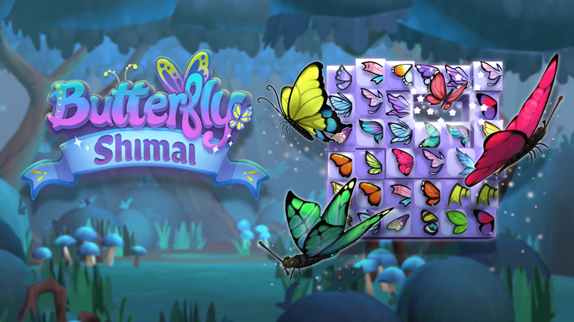 Butterfly Shimai logo