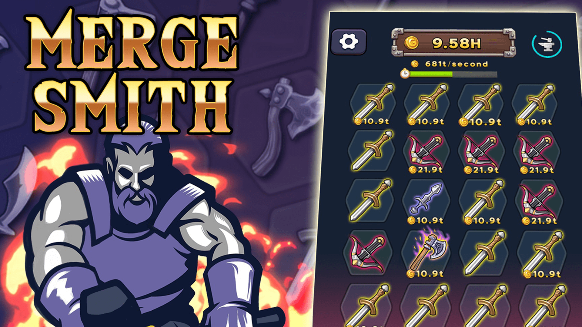 MergeSmith logo